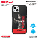 ウルトラマン スマホケース ウルトラマン デッカー mono-wave グリップケース ULTRAMAN