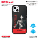 ウルトラマン スマホケース ウルトラマン トリガー mono-wave グリップケース ULTRAMAN