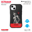 ウルトラマン スマホケース ウルトラマン Z mono-wave グリップケース ULTRAMAN
