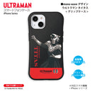 ウルトラマン スマホケース ウルトラマン タイタス mono-wave グリップケース ULTRAMAN