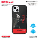 ウルトラマン スマホケース ウルトラマン フーマ mono-wave グリップケース ULTRAMAN