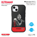 ウルトラマン スマホケース ウルトラマン オーブ mono-wave グリップケース ULTRAMAN