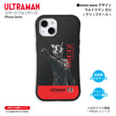 ウルトラマン スマホケース ウルトラマン ゼロ mono-wave グリップケース ULTRAMAN