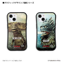 ウルトラマン スマホケース ダダ ウルトラ怪獣 graphic グリップバンパーケース 耐衝撃 ULTRAMAN iPhoneケース
