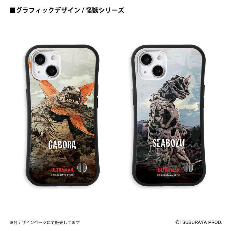 ウルトラマン スマホケース ラゴン ウルトラ怪獣 graphic グリップバンパーケース 耐衝撃 ULTRAMAN iPhoneケース