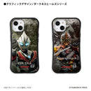 ウルトラマン スマホケース ダークザギ ダークネスヒールズ graphic グリップバンパーケース 耐衝撃 ULTRAMAN iPhoneケース
