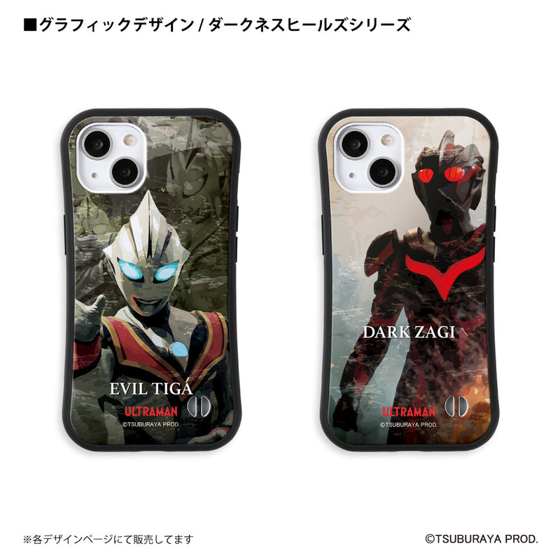 ウルトラマン スマホケース ジャグラスジャグラー ダークネスヒールズ graphic グリップバンパーケース 耐衝撃 ULTRAMAN iPhoneケース