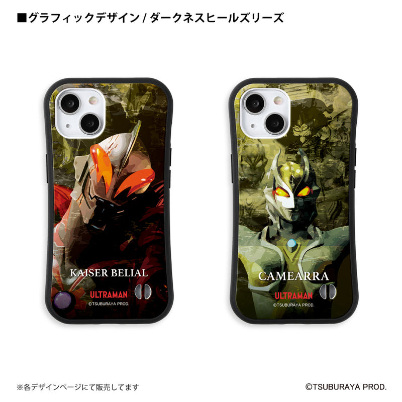 ウルトラマン スマホケース ジャグラスジャグラー ダークネスヒールズ graphic グリップバンパーケース 耐衝撃 ULTRAMAN iPhoneケース