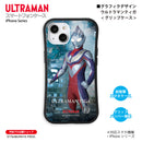 ウルトラマン スマホケース ウルトラマン ティガ TDG graphic グリップバンパーケース 耐衝撃 ULTRAMAN iPhoneケース