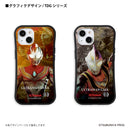 ウルトラマン スマホケース ウルトラマン ティガ TDG graphic グリップバンパーケース 耐衝撃 ULTRAMAN iPhoneケース