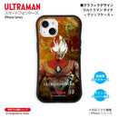 ウルトラマン スマホケース ウルトラマン ダイナ TDG graphic グリップバンパーケース 耐衝撃 ULTRAMAN iPhoneケース