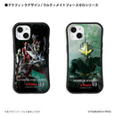 ウルトラマン スマホケース グレンファイアー ウルティメイトフォースゼロ graphic グリップバンパーケース 耐衝撃 ULTRAMAN iPhoneケース