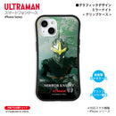 ウルトラマン スマホケース ミラーナイト ウルティメイトフォースゼロ graphic グリップバンパーケース 耐衝撃 ULTRAMAN iPhoneケース