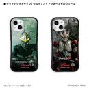 ウルトラマン スマホケース ジャンナイン ウルティメイトフォースゼロ graphic グリップバンパーケース 耐衝撃 ULTRAMAN iPhoneケース
