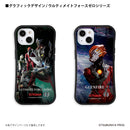 ウルトラマン スマホケース ジャンボット ウルティメイトフォースゼロ graphic グリップバンパーケース 耐衝撃 ULTRAMAN iPhoneケース