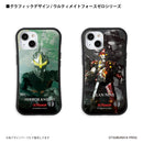 ウルトラマン スマホケース ジャンボット ウルティメイトフォースゼロ graphic グリップバンパーケース 耐衝撃 ULTRAMAN iPhoneケース