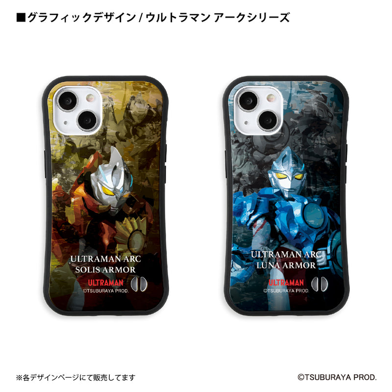 ウルトラマン スマホケース ウルトラマンアーク グラフィックデザイン graphic グリップバンパーケース 耐衝撃 ULTRAMAN iPhoneケース