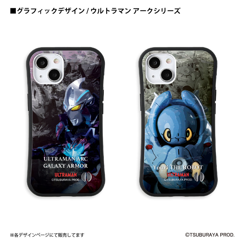 ウルトラマン スマホケース ウルトラマンアーク グラフィックデザイン graphic グリップバンパーケース 耐衝撃 ULTRAMAN iPhoneケース