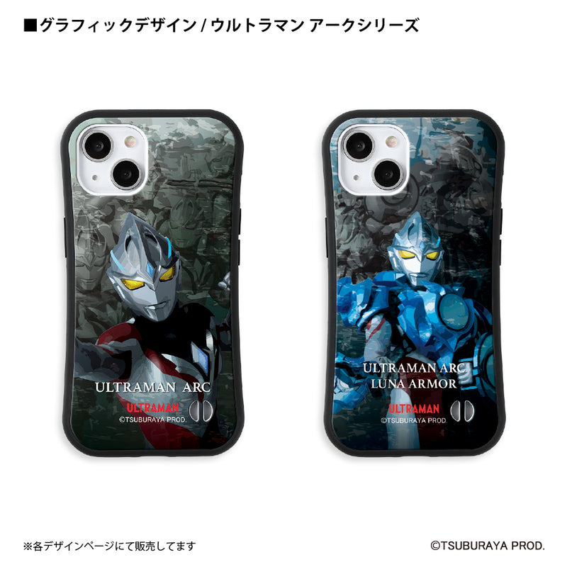 ウルトラマン スマホケース ウルトラマンアークソリスアーマー グラフィックデザイン graphic グリップバンパーケース 耐衝撃 ULTRAMAN iPhoneケース