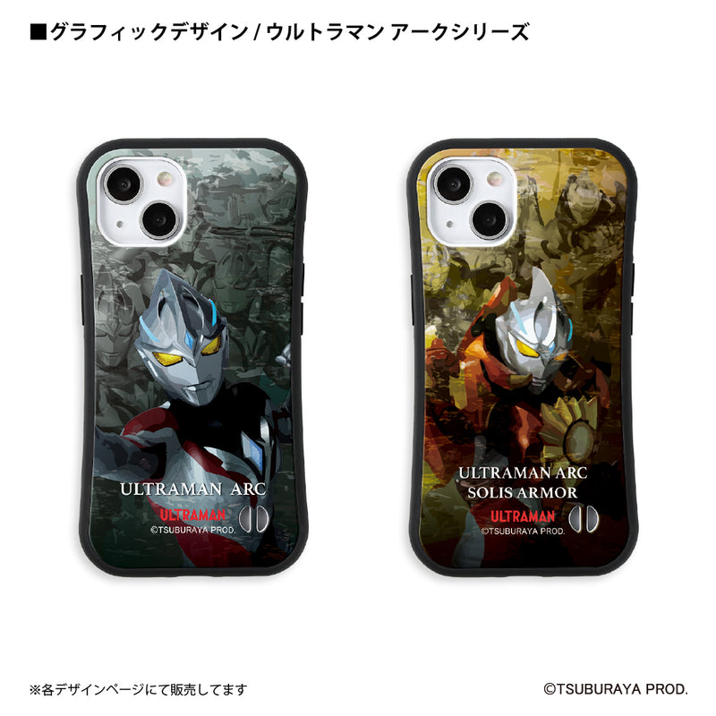 ウルトラマン スマホケース ウルトラマンアークルナアーマー グラフィックデザイン graphic グリップバンパーケース 耐衝撃 ULTRAMAN iPhoneケース