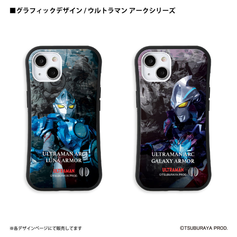 ウルトラマン スマホケース ウルトラマンアークユピー グラフィックデザイン graphic グリップバンパーケース 耐衝撃 ULTRAMAN iPhoneケース