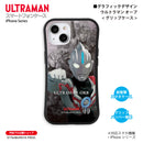 ウルトラマン スマホケース ウルトラマン オーブ グラフィックデザイン graphic グリップバンパーケース 耐衝撃 ニュージェネレーション ウルトラマン ULTRAMAN iPhoneケース