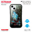 ウルトラマン スマホケース ウルトラマン ギンガ グラフィックデザイン graphic グリップバンパーケース 耐衝撃 ニュージェネレーション ウルトラマン ULTRAMAN iPhoneケース