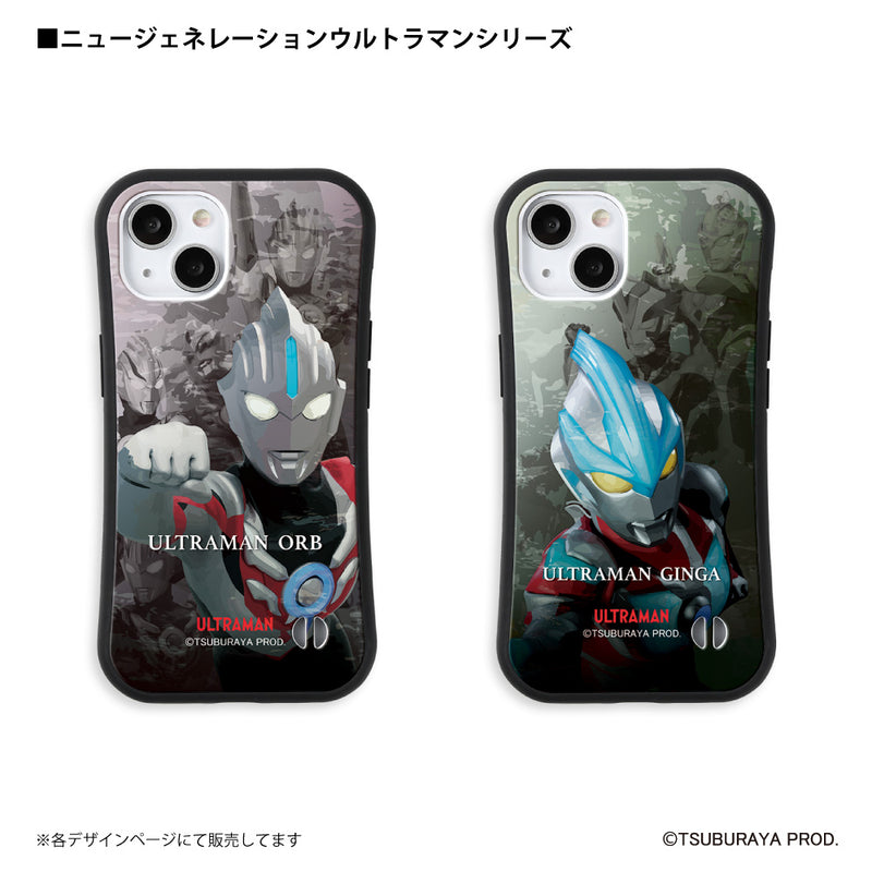 ウルトラマン スマホケース ウルトラマン Z グラフィックデザイン graphic グリップバンパーケース 耐衝撃 ニュージェネレーション ウルトラマン ULTRAMAN iPhoneケース