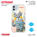 ウルトラマン スマホケース バルタン星人 ペイントデザイン paint ハードケース ULTRAMAN iPhoneケース