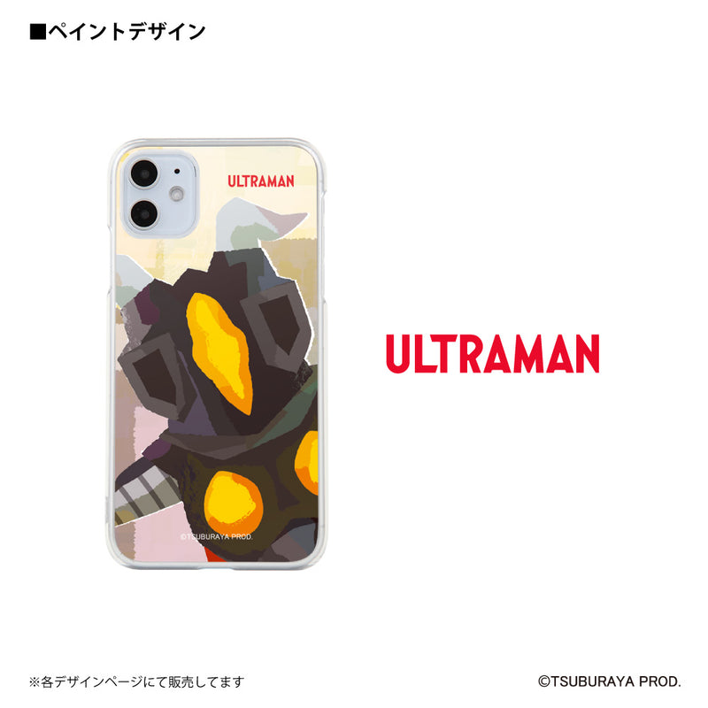 ウルトラマン スマホケース バルタン星人 ペイントデザイン paint ハードケース ULTRAMAN iPhoneケース