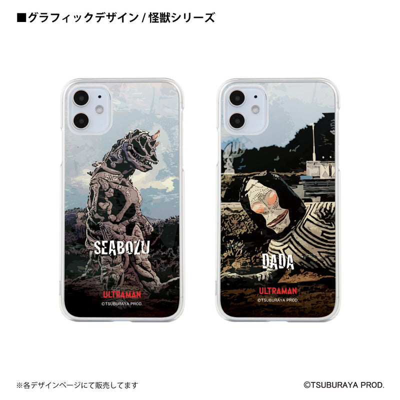 ウルトラマン スマホケース ガボラ ウルトラ怪獣 graphic ハードケース ULTRAMAN iPhoneケース