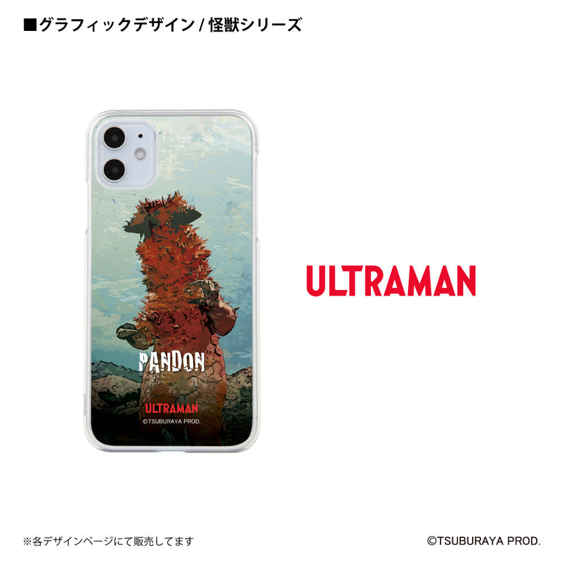 ウルトラマン スマホケース ガボラ ウルトラ怪獣 graphic ハードケース ULTRAMAN iPhoneケース