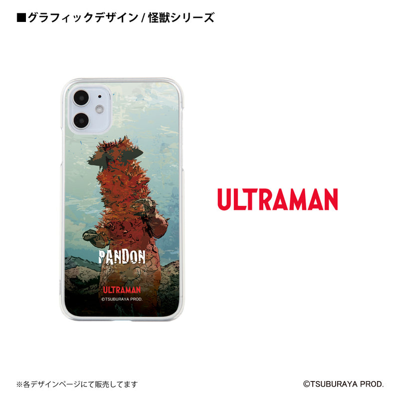 ウルトラマン スマホケース ラゴン ウルトラ怪獣 graphic ハードケース ULTRAMAN iPhoneケース