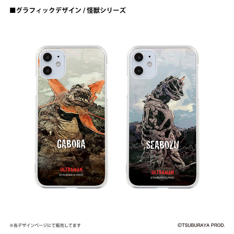 ウルトラマン スマホケース パンドン ウルトラ怪獣 graphic ハードケース ULTRAMAN iPhoneケース