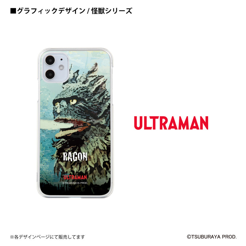 ウルトラマン スマホケース パンドン ウルトラ怪獣 graphic ハードケース ULTRAMAN iPhoneケース