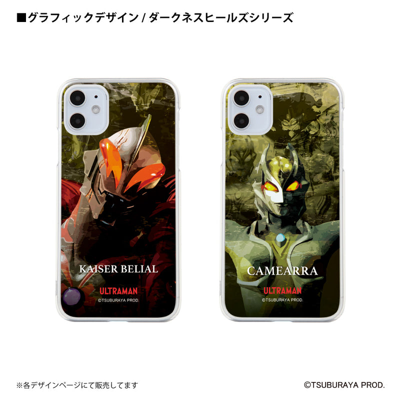 ウルトラマン スマホケース イーヴィルティガ ダークネスヒールズ graphic ハードケース ULTRAMAN iPhoneケース