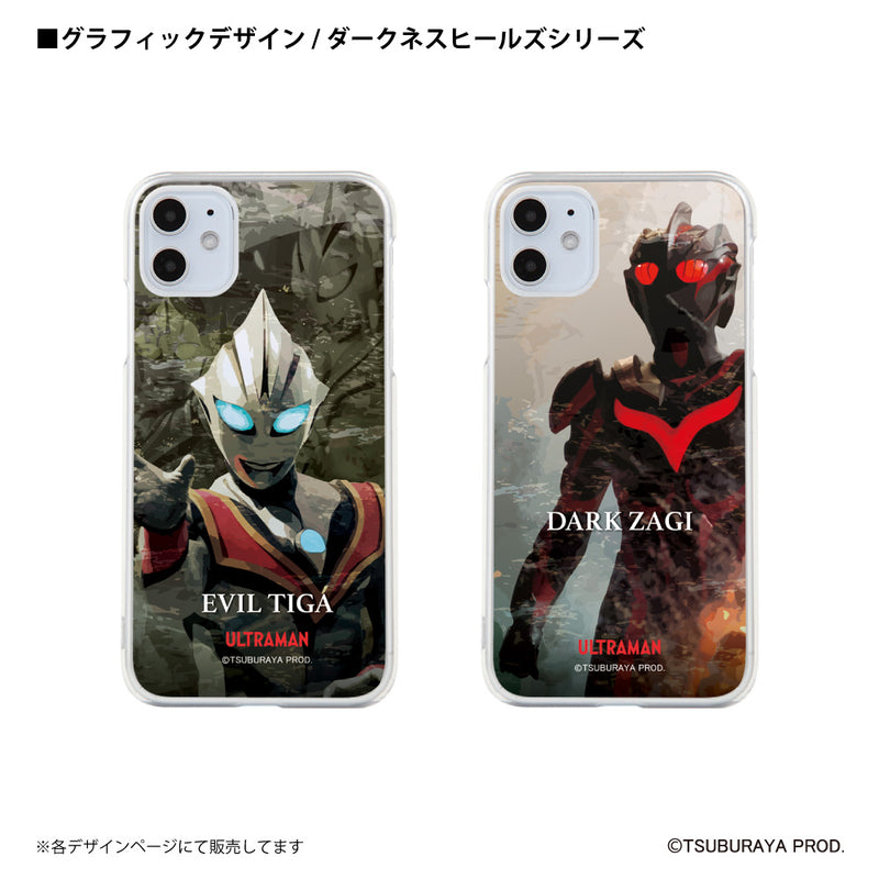 ウルトラマン スマホケース ジャグラスジャグラー ダークネスヒールズ graphic ハードケース ULTRAMAN iPhoneケース