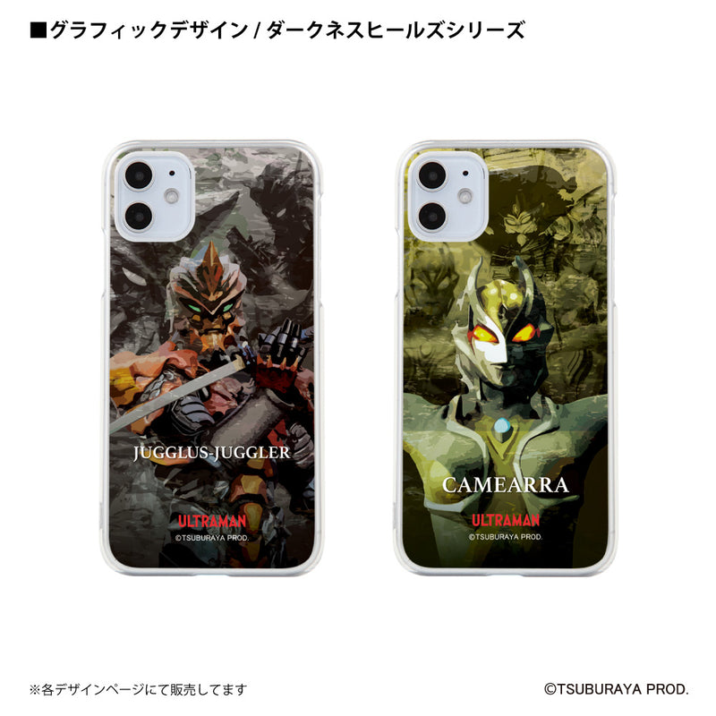 ウルトラマン スマホケース カイザーベリアル ダークネスヒールズ graphic ハードケース ULTRAMAN iPhoneケース