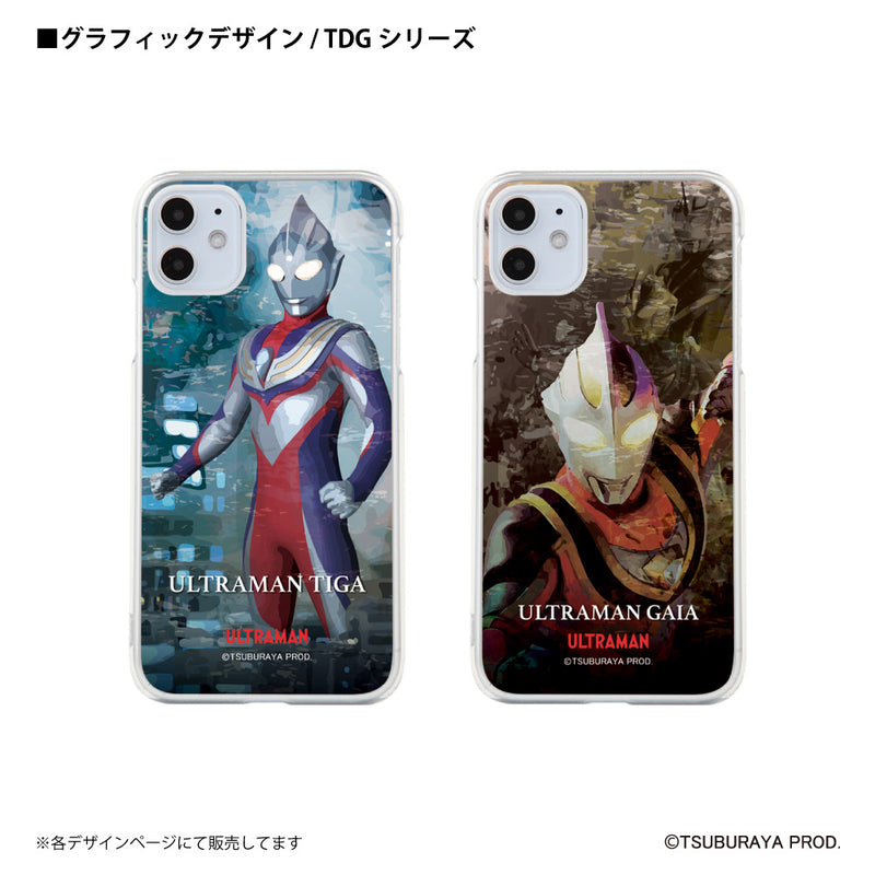 ウルトラマン スマホケース ウルトラマン ダイナ TDG graphic ハードケース ULTRAMAN iPhoneケース