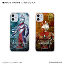 ウルトラマン スマホケース ウルトラマン ガイア TDG graphic ハードケース ULTRAMAN iPhoneケース