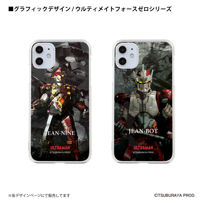 ウルトラマン スマホケース ウルティメイトフォースゼロ ウgraphic ハードケース ULTRAMAN iPhoneケース