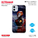 ウルトラマン スマホケース グレンファイアー ウルティメイトフォースゼロ graphic ハードケース ULTRAMAN iPhoneケース