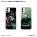 ウルトラマン スマホケース グレンファイアー ウルティメイトフォースゼロ graphic ハードケース ULTRAMAN iPhoneケース