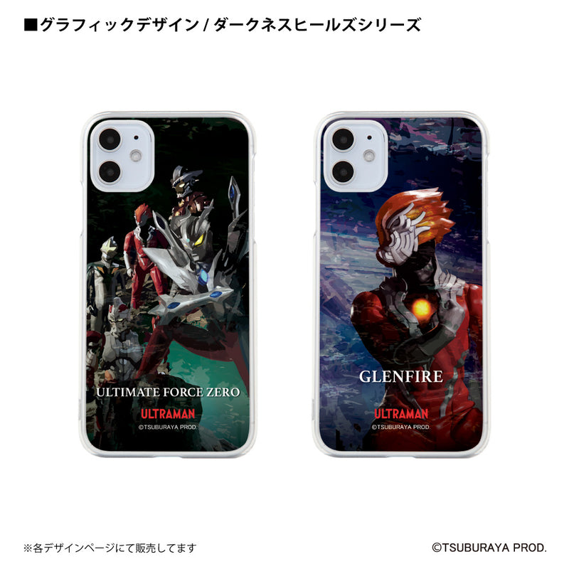 ウルトラマン スマホケース ジャンナイン ウルティメイトフォースゼロ graphic ハードケース ULTRAMAN iPhoneケース