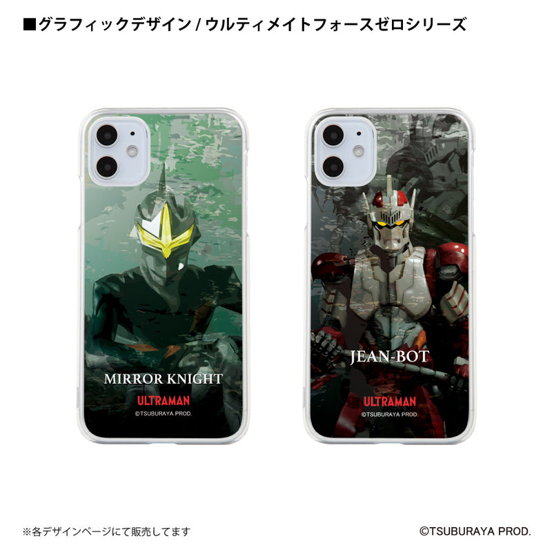 ウルトラマン スマホケース ジャンナイン ウルティメイトフォースゼロ graphic ハードケース ULTRAMAN iPhoneケース