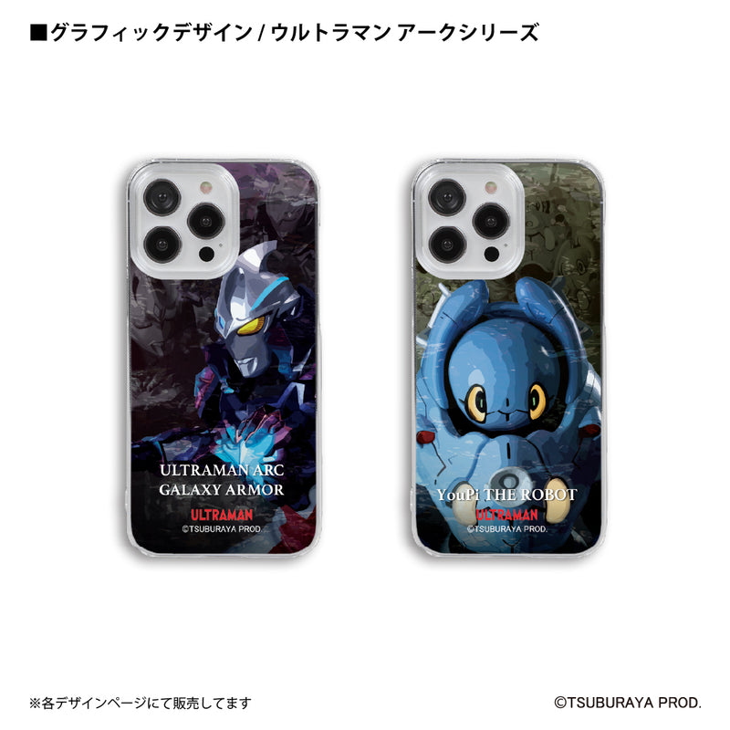 ウルトラマン スマホケース ウルトラマンアーク グラフィックデザイン graphic ハードケース ULTRAMAN iPhoneケース