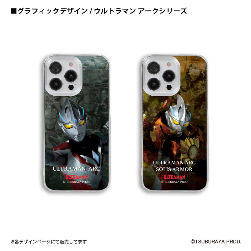 ウルトラマン スマホケース ウルトラマンアークルナアーマー グラフィックデザイン graphic ハードケース ULTRAMAN iPhoneケース