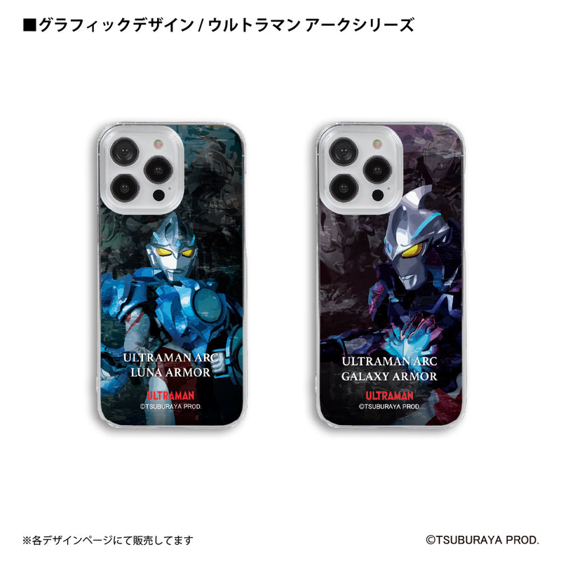 ウルトラマン スマホケース ウルトラマンアークユピー グラフィックデザイン graphic ハードケース ULTRAMAN iPhoneケース