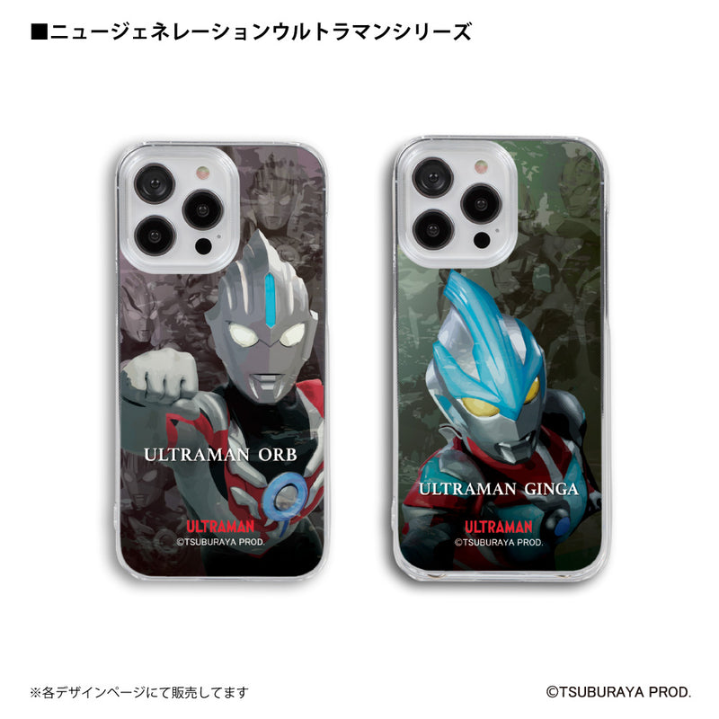 ウルトラマン スマホケース ウルトラマン X ニュージェネレーションウルトラマン グラフィックデザイン graphic ハードケース ULTRAMAN iPhoneケース