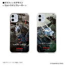 ウルトラマン iPhoneケース アースガロン 1 graphic ウルトラマンブレーザー ハードケース クリア スマホケース ULTRAMAN [ulh99033181]